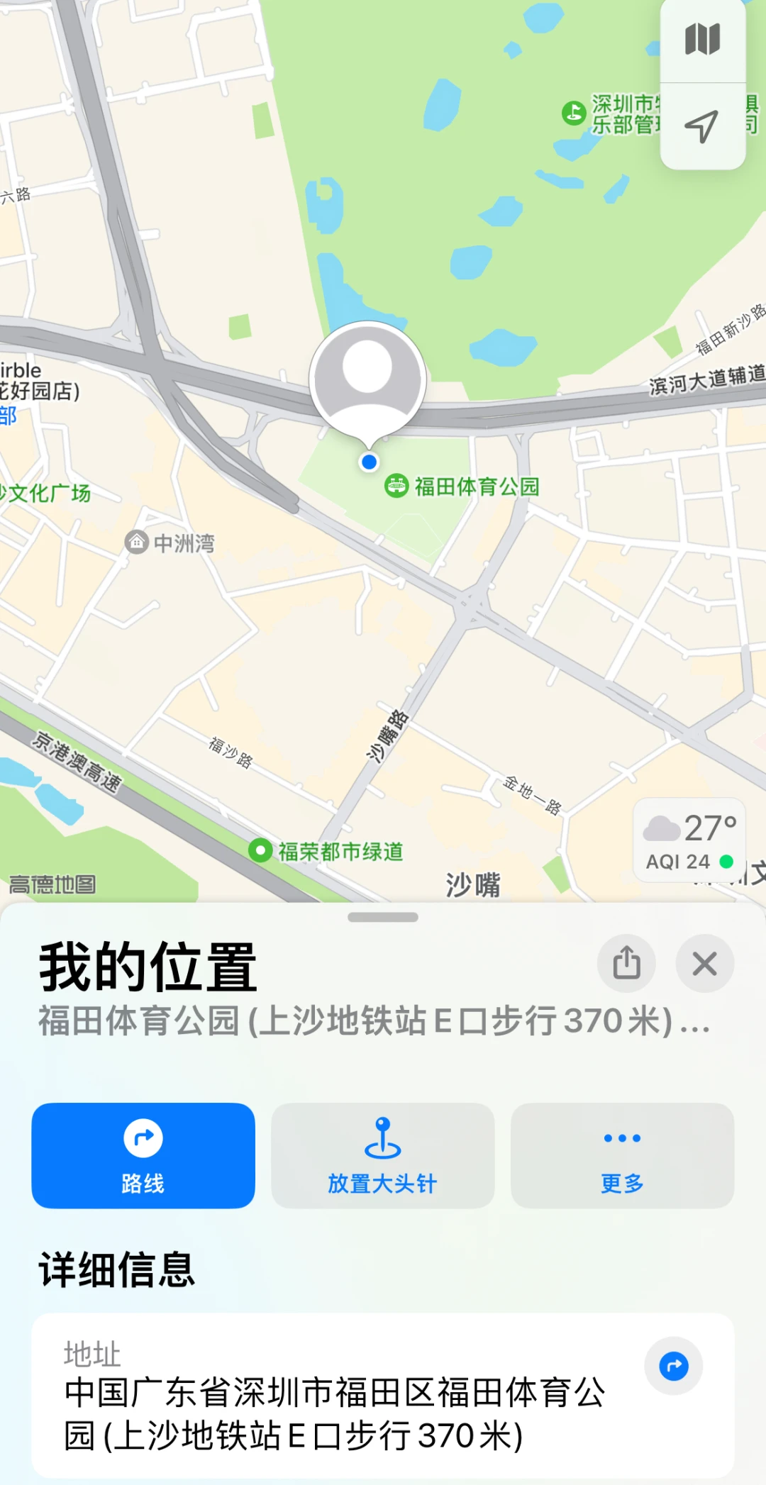 为什么团队合作对篮球技能发展至关重要_2